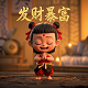 挖哈希还是现金